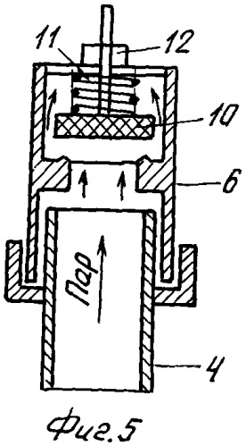Устройство для прогрева бетонных откосных креплений в зимнее время паром (варианты) (патент 2338831)