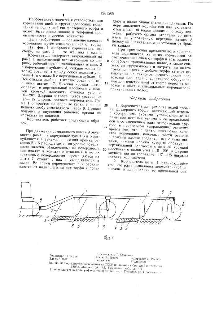 Корчеватель для ремонта полей добычи фрезерного торфа (патент 1281209)