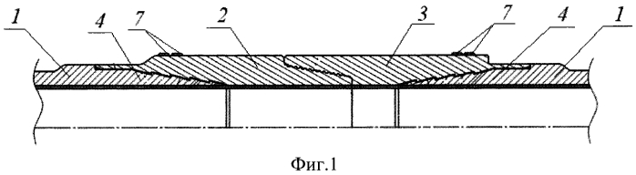 Конструкция бурильной трубы и способ ее изготовления (патент 2564324)