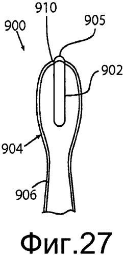 Устройство для ухода за полостью рта, выдающее текучую среду (патент 2567713)