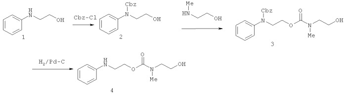 Производное амида индазолакриловой кислоты (патент 2444515)