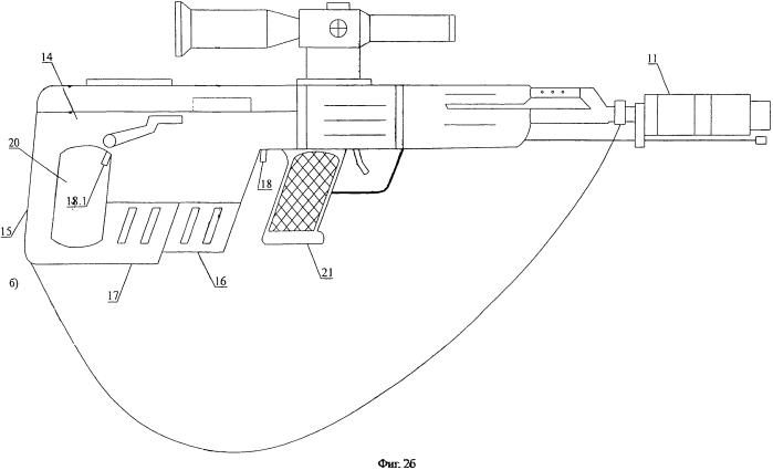Двухсредовое автоматическое снайперское оружие и патроны для стрельбы из оружия кущенко в.а. (патент 2571837)