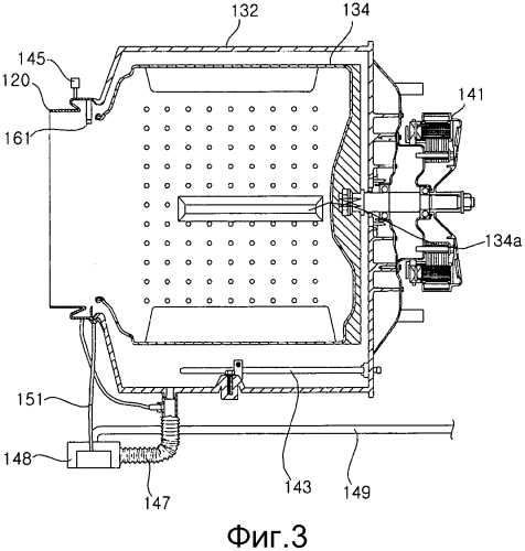 Стиральная машина (патент 2575428)