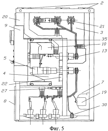 Шкаф комплектного распределительного устройства и выдвижной элемент шкафа комплектного распределительного устройства (патент 2285319)