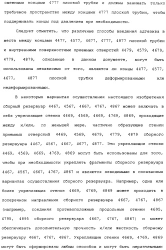 Плоская трубка, теплообменник из плоских трубок и способ их изготовления (патент 2480701)