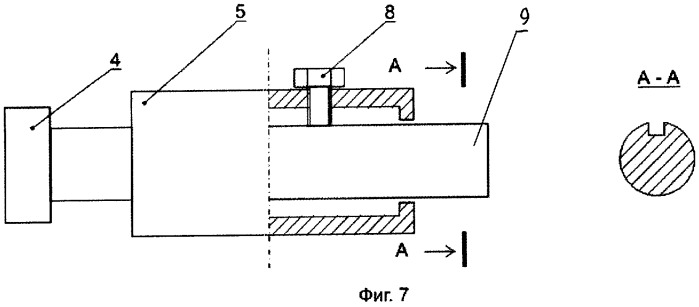 Акустическая система с регулируемой диаграммой направленности (патент 2467500)