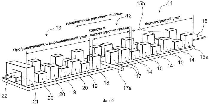Улучшенная балка (патент 2340744)