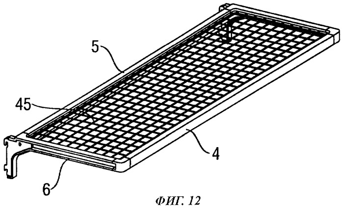 Полка для холодильного аппарата и холодильник с такой полкой (патент 2462671)
