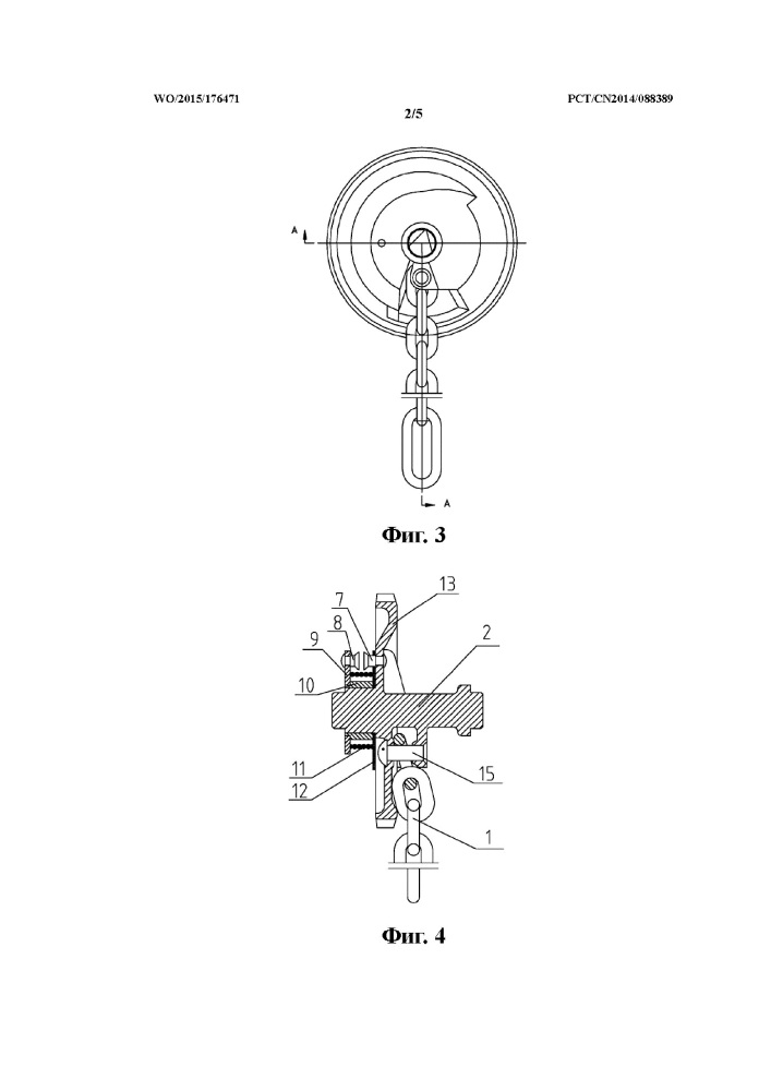 Ограничительное устройство для ручного тормоза (патент 2626834)