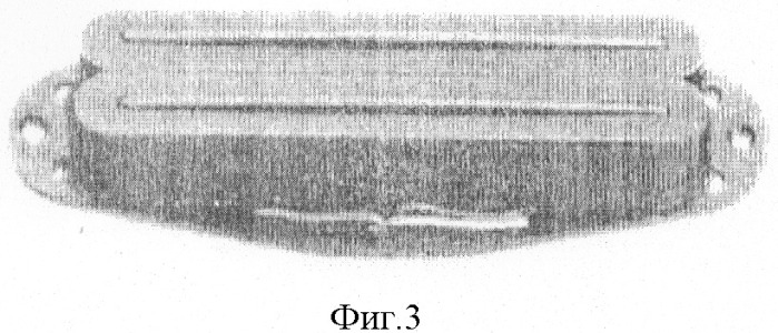 Электромагнитный звукосниматель для электрогитары и других струнных музыкальных инструментов (патент 2289857)