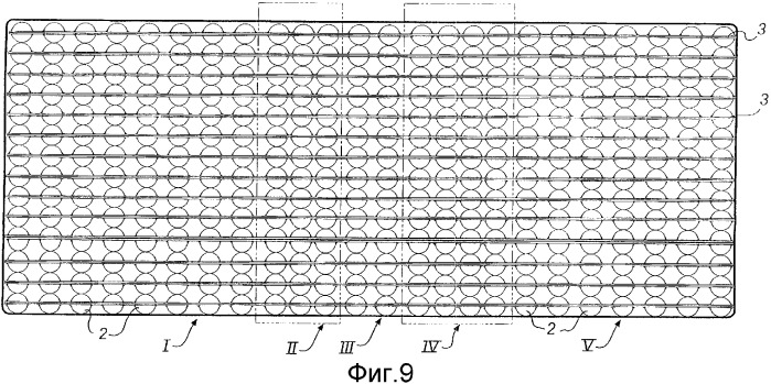 Пружинный матрас с пружинами, помещенными в карманы, разделенные в ряду прорезями (патент 2361494)