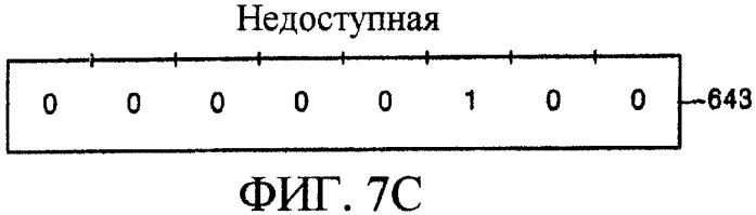 Информационный носитель записи, устройство для записи и/или воспроизведения данных в и/или из информационного носителя записи, способ записи и/или воспроизведения данных в и/или из информационного носителя записи и машиночитаемый носитель записи, на котором хранится программа для выполнения способа (патент 2351999)