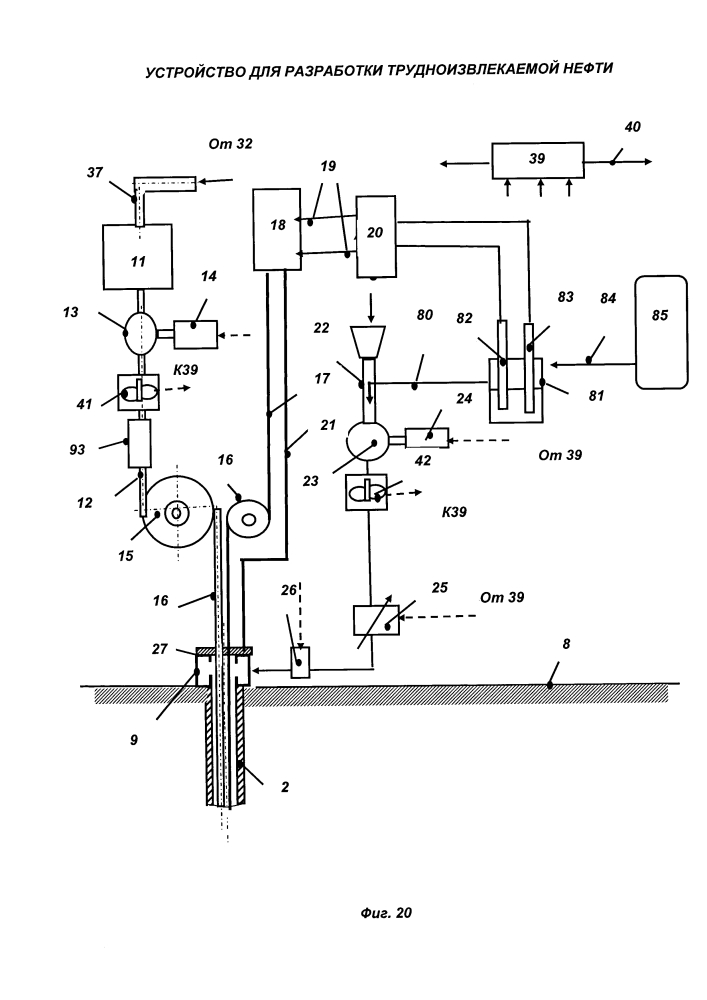 Устройство для разработки трудноизвлекаемой нефти (патент 2620507)