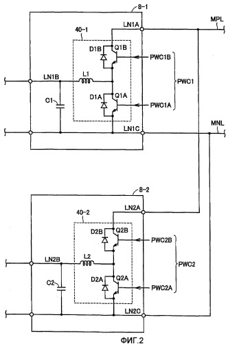 Система электропитания, транспортное средство, использующее систему электропитания, и способ управления системой электропитания (патент 2397592)