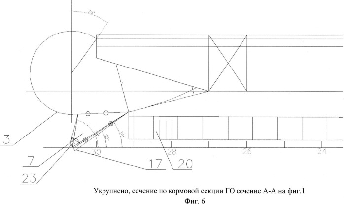 Гибкое ограждение с повышенными следящими свойствами для транспортных средств на воздушной подушке (патент 2527871)
