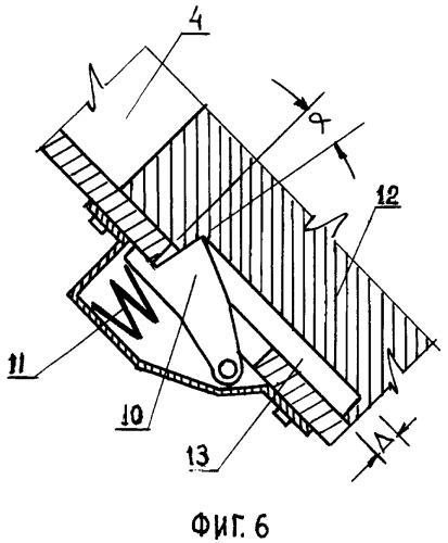 Прицепной каток ударного действия (патент 2365707)