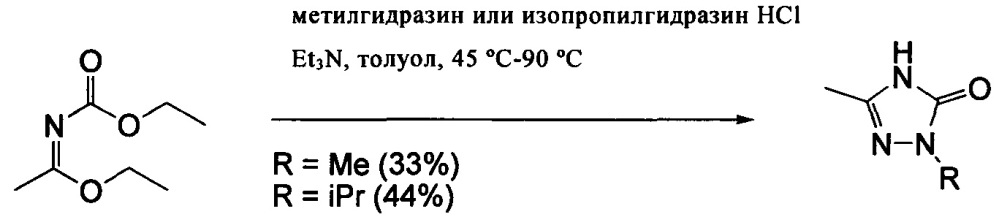 Бензоксазепиновые ингибиторы pi3 и способы применения (патент 2654068)