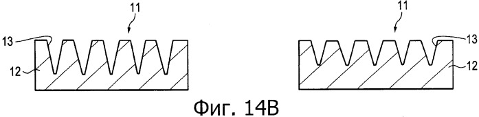 Оптический элемент (патент 2451311)