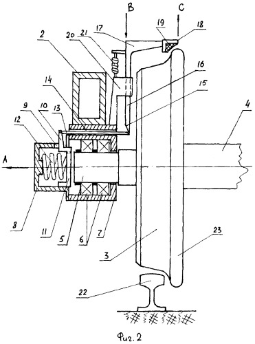Секция грузового локомотива (патент 2339528)