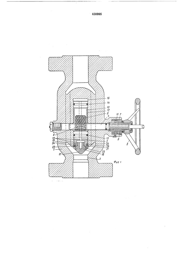 Винтовой клапан (патент 458995)
