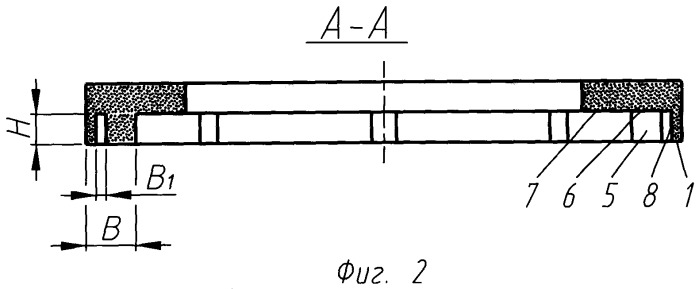 Шлифовальный круг (патент 2332297)