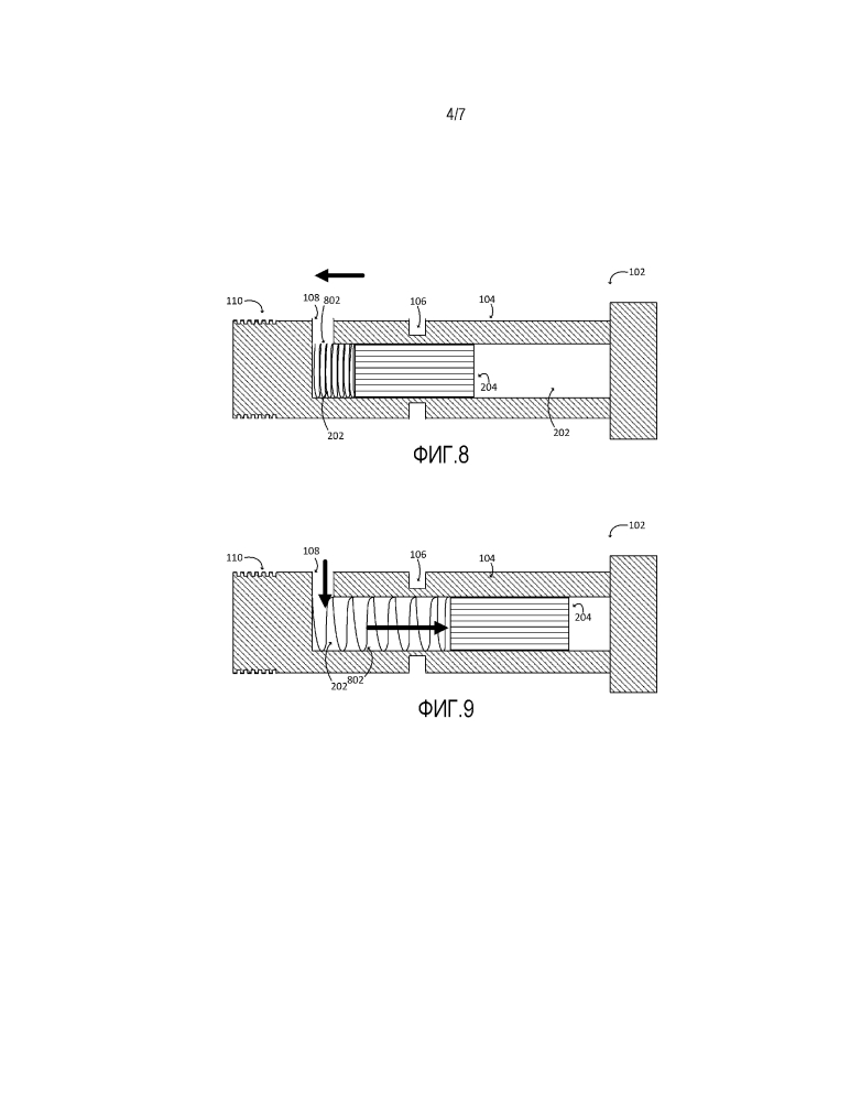 Срезной болт с двумя состояниями, скважинный узел, способ соединения компонентов посредством срезного болта с двумя состояниями (патент 2644364)