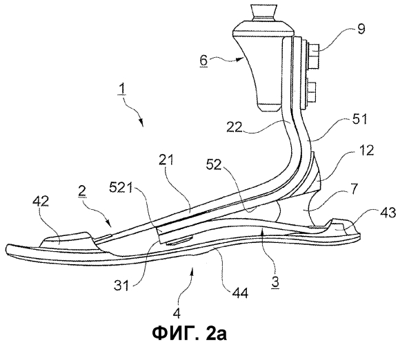 Протезная стопа (патент 2550003)