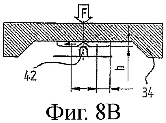 Насос, насосное устройство и способ эксплуатации насоса (патент 2432498)