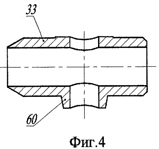 Гидроусилитель (патент 2307960)