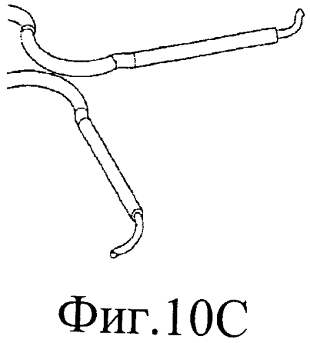 Ирис-ретрактор (патент 2564074)