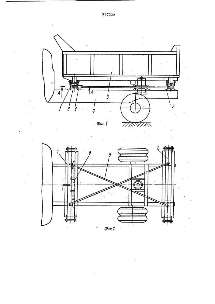 Самосвальное транспортное средство с трехсторонним опрокидыванием (патент 977230)