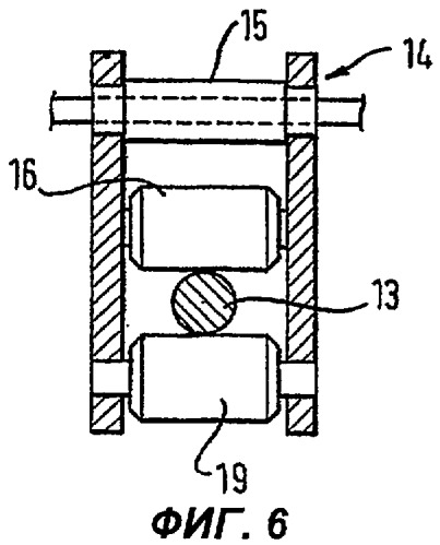 Устройство для хранения кабеля (патент 2268636)
