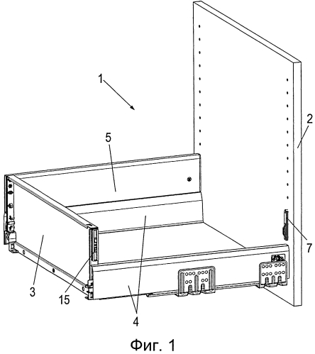 Выдвижной ящик (патент 2580496)