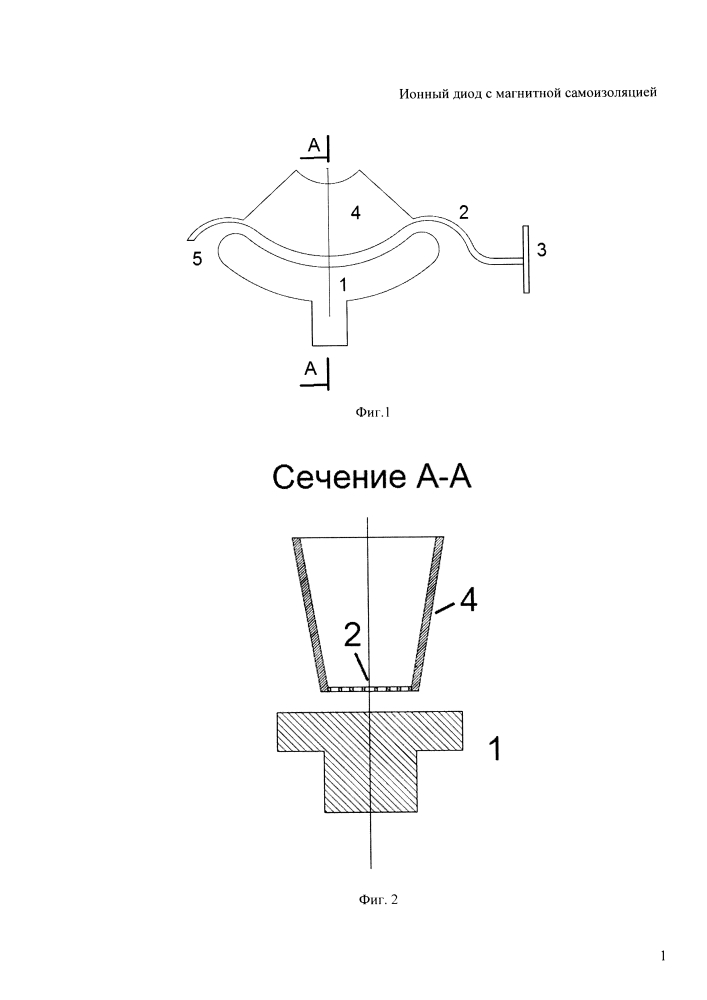 Ионный диод с магнитной самоизоляцией (патент 2606404)