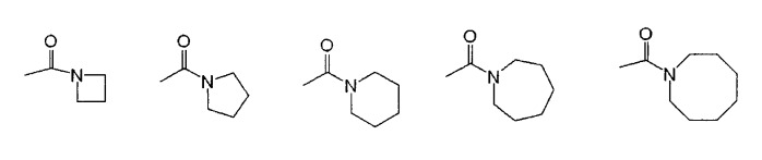 Конденсированное 4-оксопиримидиновое производное (патент 2358969)