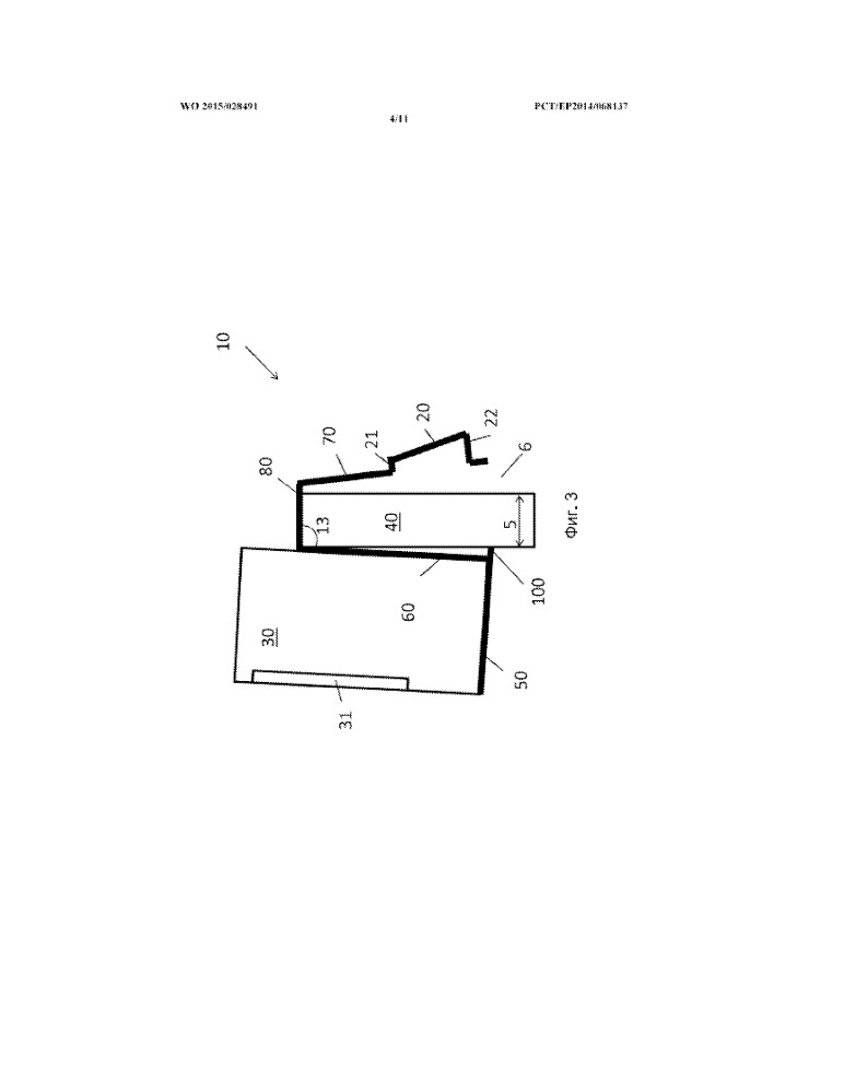 Крепежное устройство для ограждения кровати (патент 2658279)