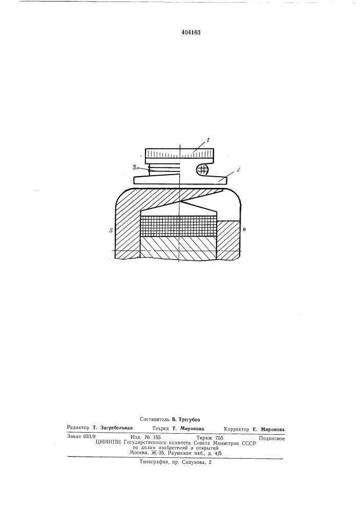 Синхронный генератор (патент 404163)