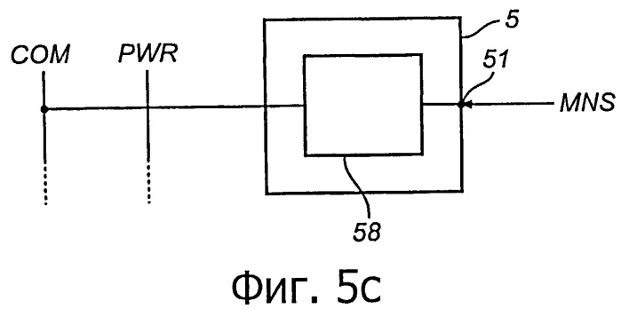 Шинное управление для бытового электроприбора (патент 2493662)