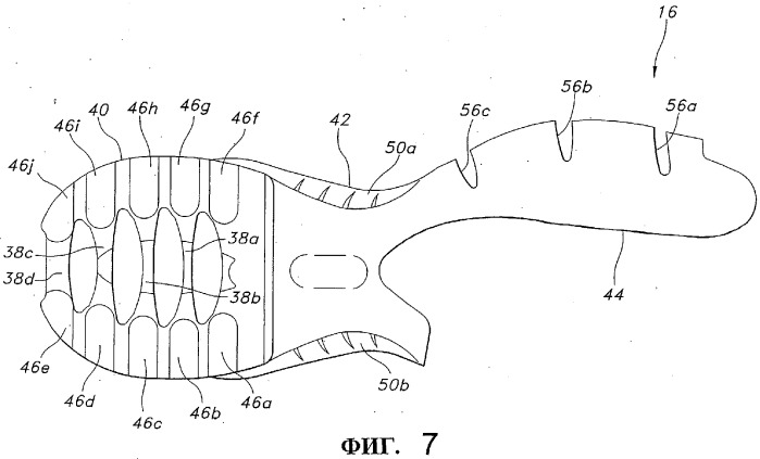 Подошва для обуви (патент 2330593)