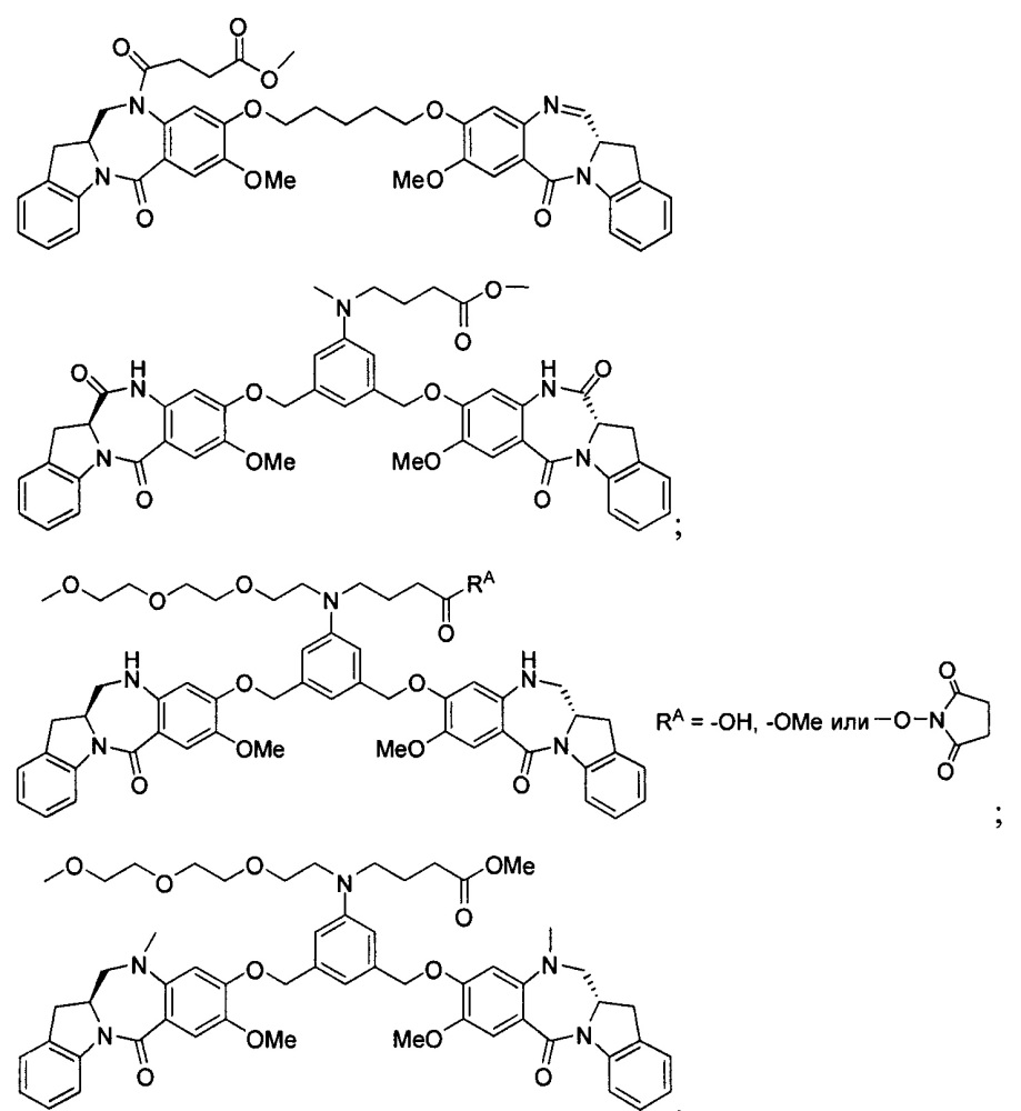 Цитотоксические производные бензодиазепина (патент 2631498)