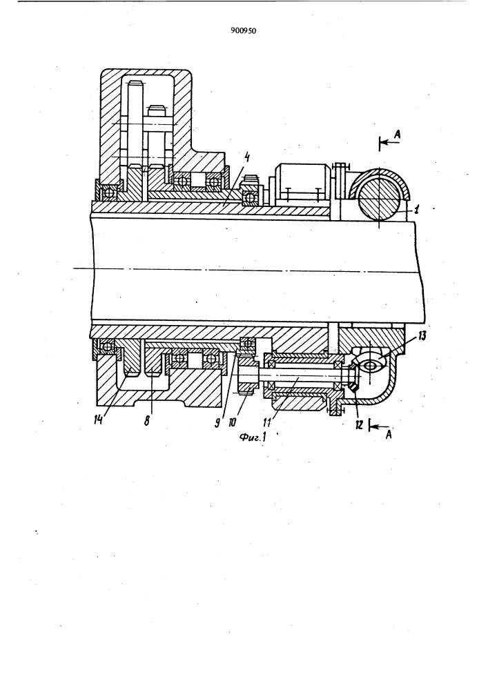 Тянущая клеть горизонтальной машины непрерывного литья заготовок (патент 900950)