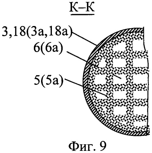Коаксиальный ступенчатый мультитеплотрубный двигатель (патент 2454549)
