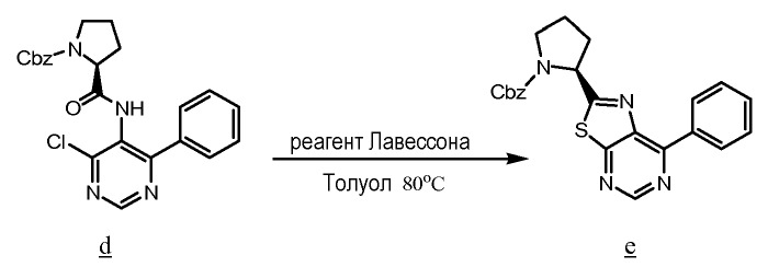 Ингибиторы iap (патент 2491276)