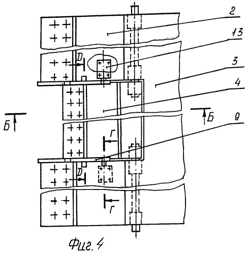 Привод ножевой системы скрепера (патент 2252301)