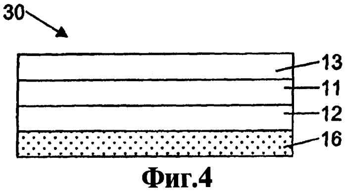 Этикетка (варианты) и способ удаления ее с изделия (патент 2424907)