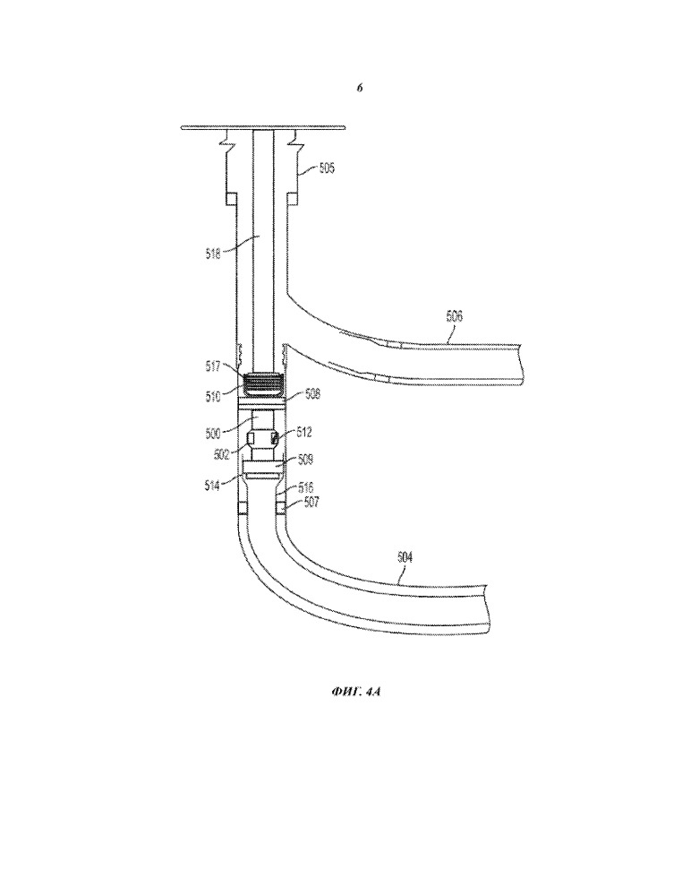 Интенсификация многоствольной скважины (патент 2652042)