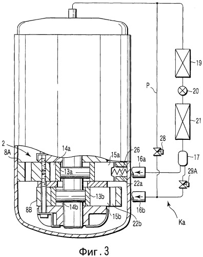 Ротационный компрессор герметичного типа и устройство контура охлаждения (патент 2322614)