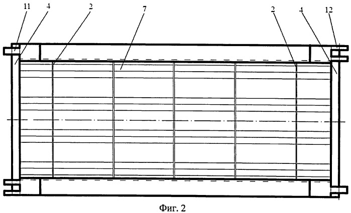 Мостовой блок (патент 2548281)