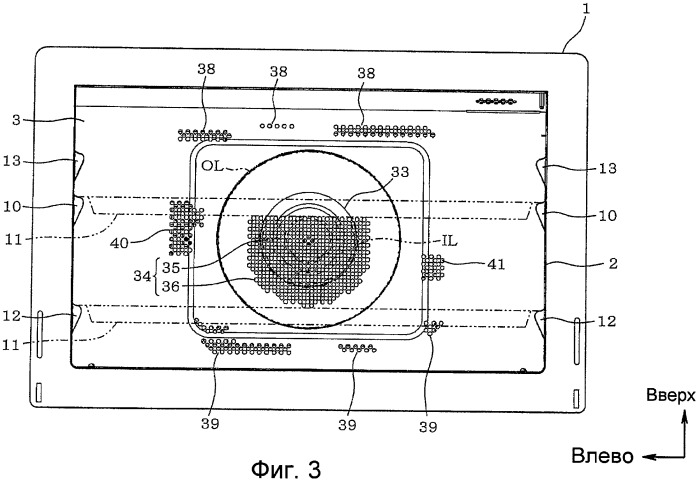 Нагревательная печь (патент 2410606)