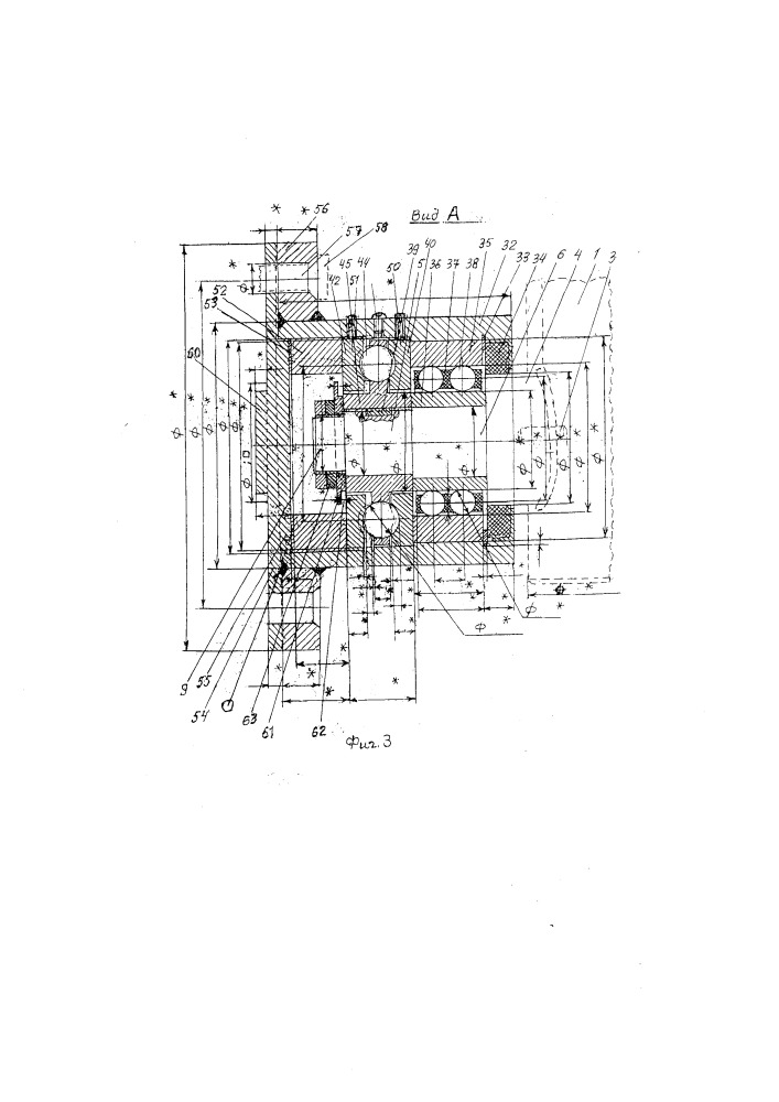 Комплект унифицированных стоечно-корпусных принудительно-микровибрационных приводов модельных сборок со сменными почвообрабатывающими дисковыми орудиями и рабочими частями "викост" (патент 2654869)